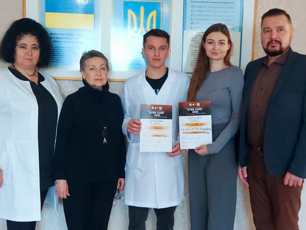 Призові місця студентів ПДМУ на престижній науковій конференції у Києві / PSMU Students Win Prizes at a Prestigious Scientific Conference in Kyiv