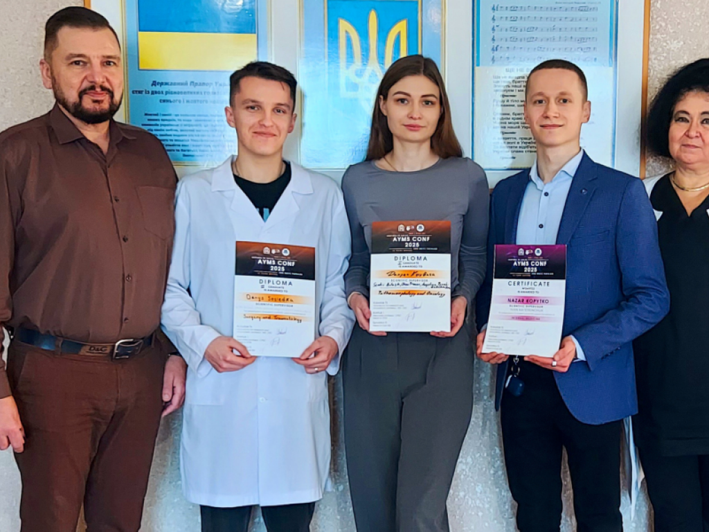 Призові місця студентів ПДМУ на престижній науковій конференції у Києві / PSMU Students Win Prizes at a Prestigious Scientific Conference in Kyiv