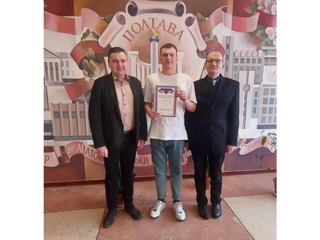 "Найміцніша ланка": заняття у процесі гри