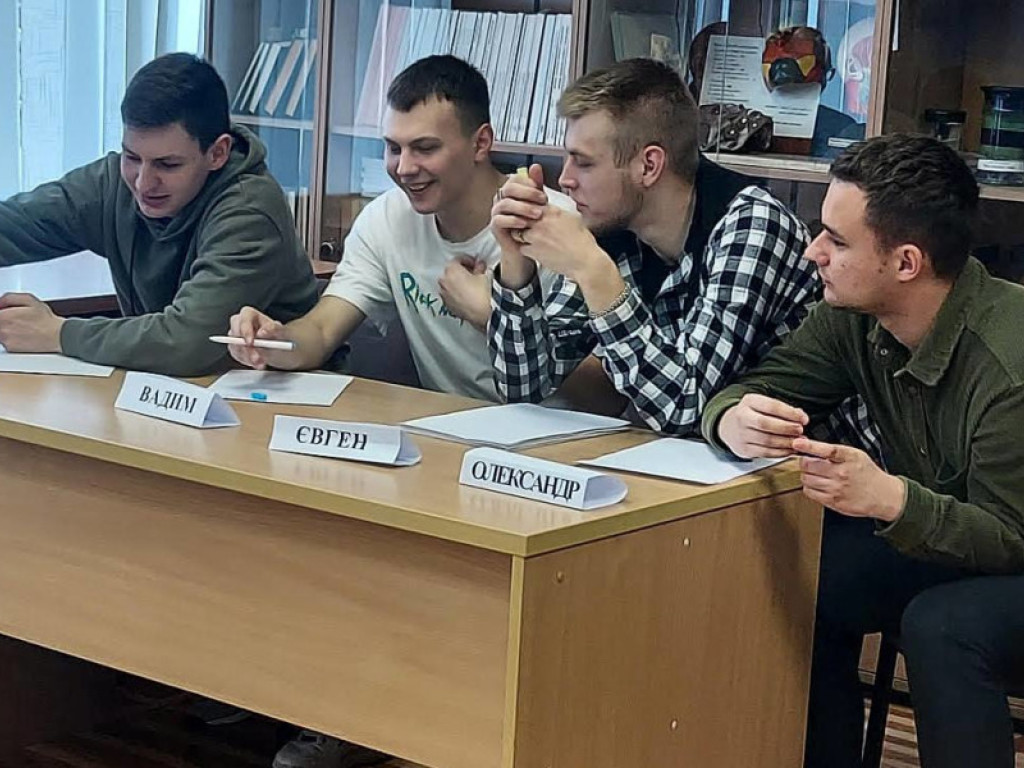 "Найміцніша ланка": заняття у процесі гри