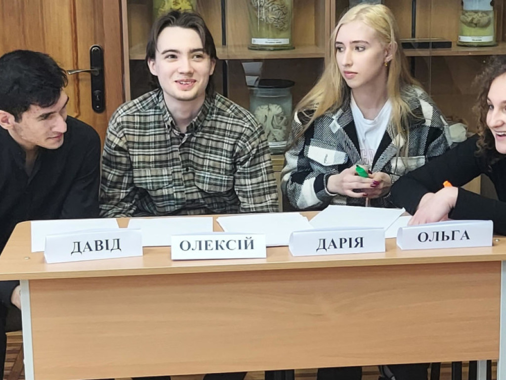 "Найміцніша ланка": заняття у процесі гри
