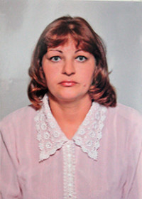 Дмитренко Людмила Миколаївна